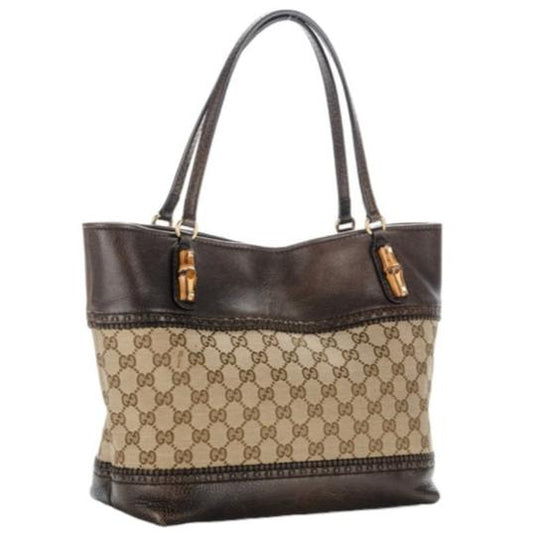 Gucci Small Monogram Logo Shopping Tote Bag